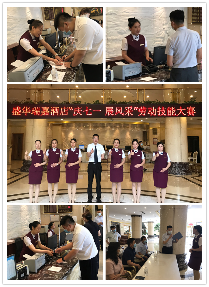 welcome-球速体育