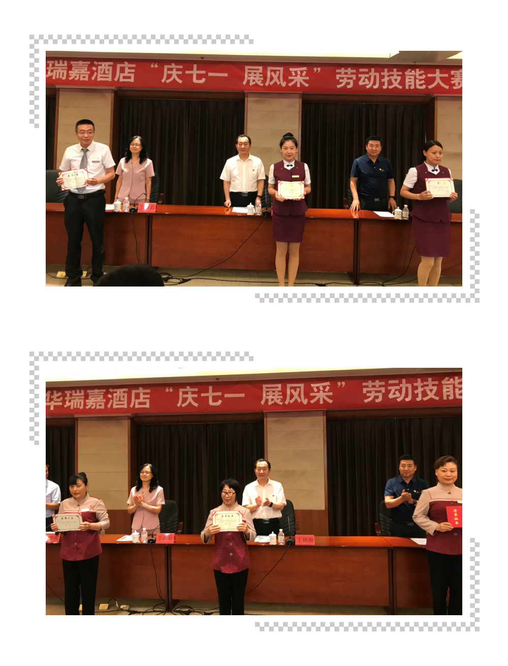 welcome-球速体育