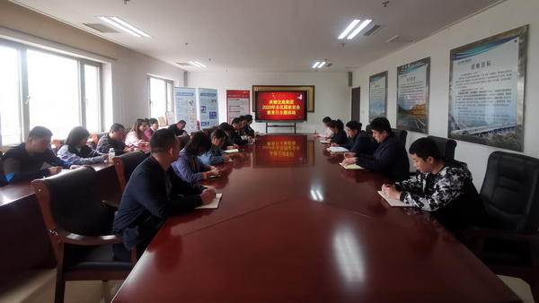 welcome-球速体育