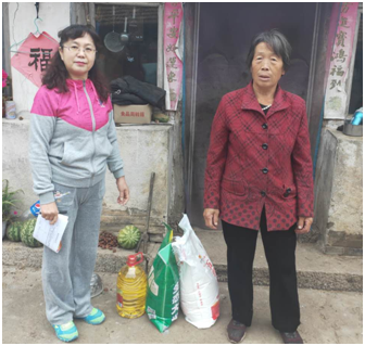 welcome-球速体育