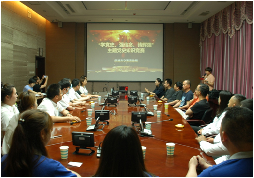 welcome-球速体育