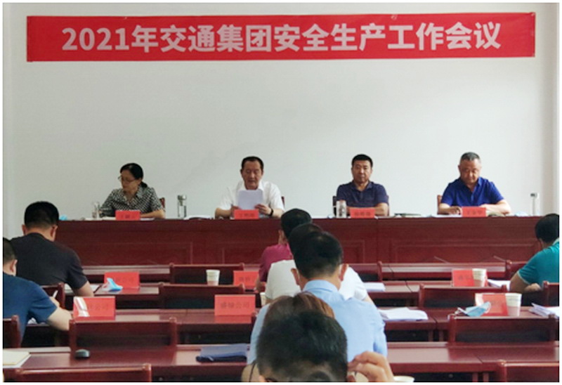 welcome-球速体育