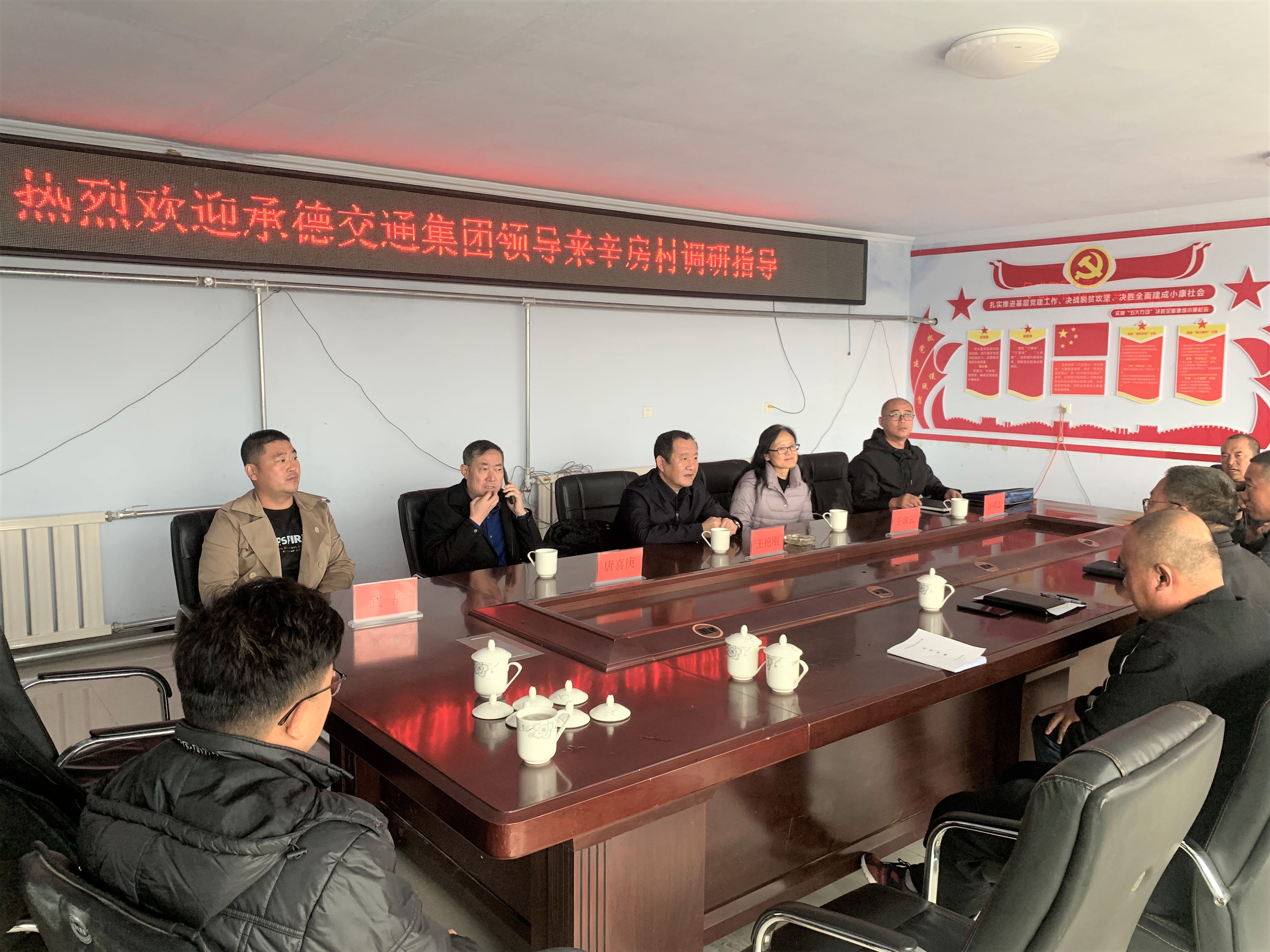 welcome-球速体育