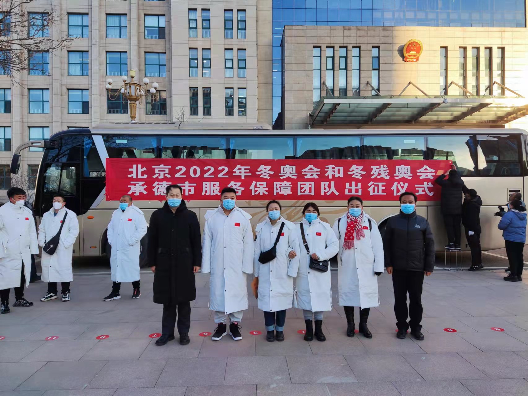 welcome-球速体育